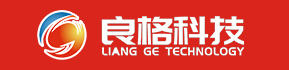 保障