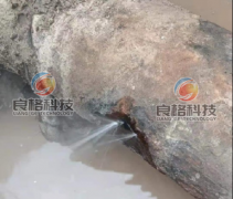 徐州DN200钢管修复实例