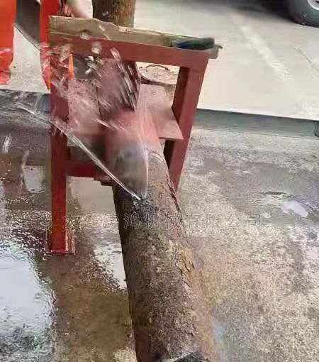 北京热力管网堵漏交流会