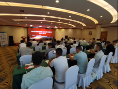 第一届供热管网测漏与维抢修技能实操交流会圆